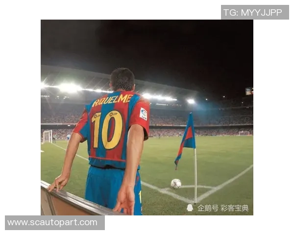 十一号球衣背后的传奇人物是谁 解密足球场上的十一号球星